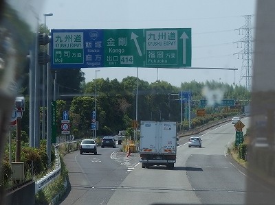 P6152831