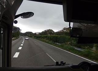 P9280750