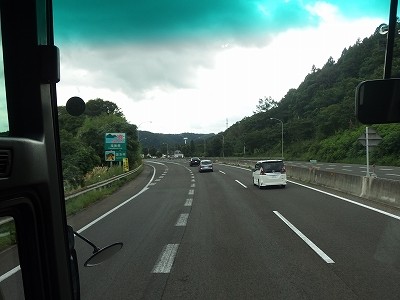 P8313980
