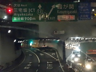 DSC02243