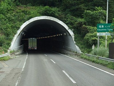 P8313988