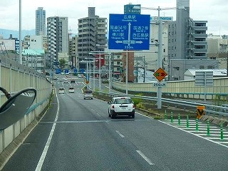 P9210245