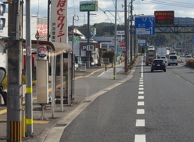 P1171334