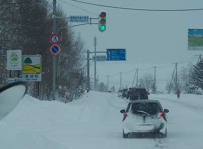 P1182138