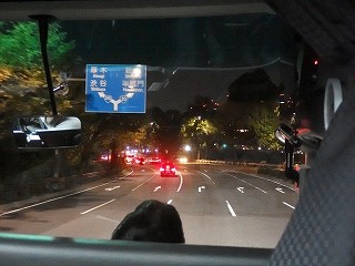 PA200709
