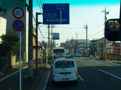 P1290203