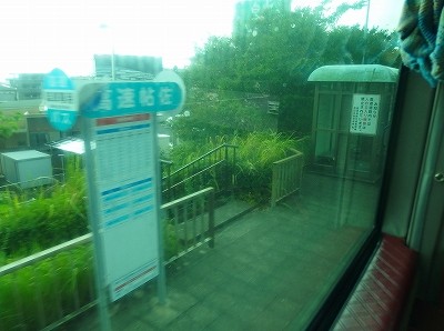 P9076128