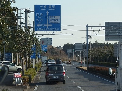 PC211098