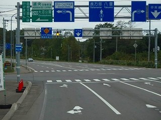 P9130676