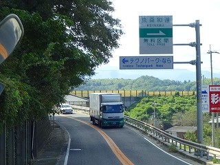 DSC07287