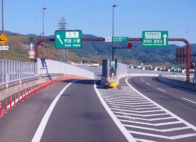 P5192422