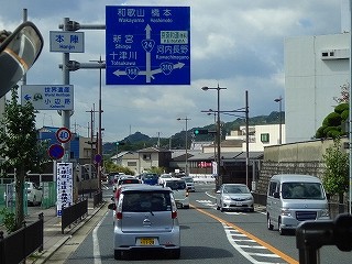 DSC07302