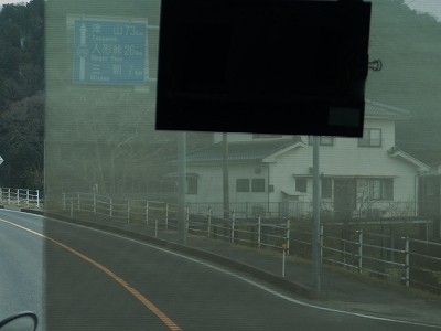 s-P2235509