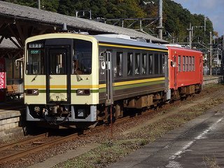 s-1