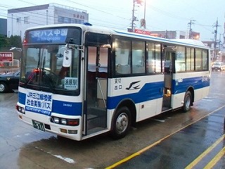 s-3