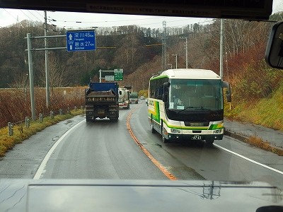 PB140561