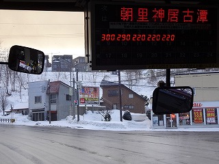 DSC03455