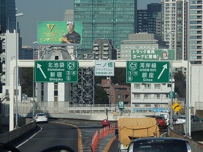 PC211043