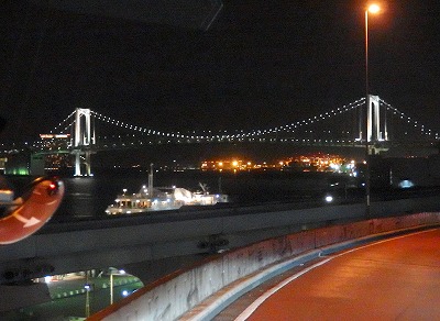 P3250072