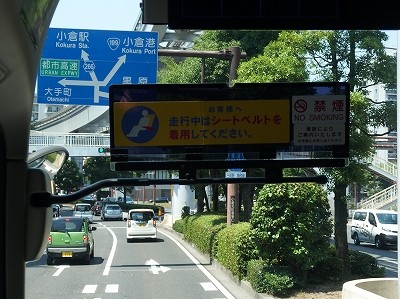P6152907