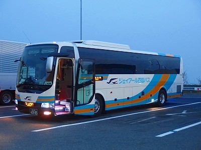 P3270043