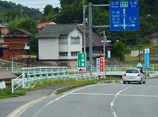 P9210142