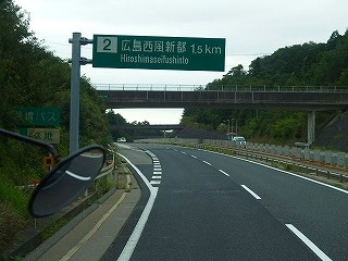 P9210229