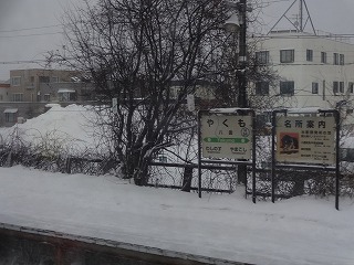 DSC02309