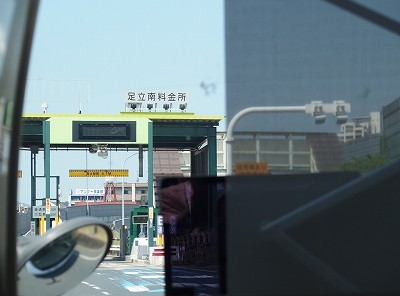 P6152822