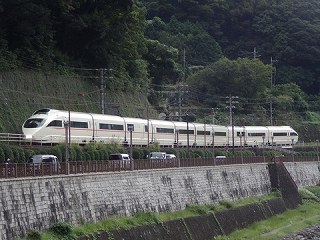 s-1