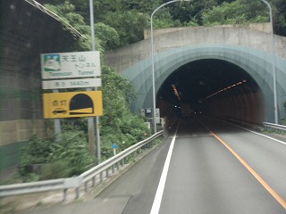 s-CIMG0635