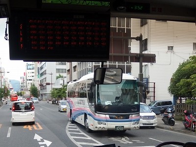 s-P7123282
