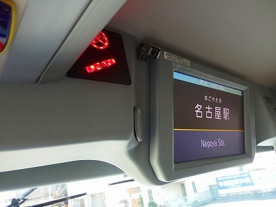 PB290120