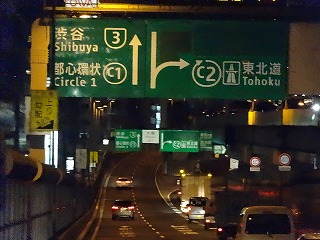 DSC02236