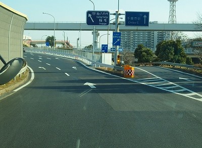 P1290189