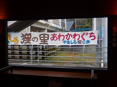 PB044666