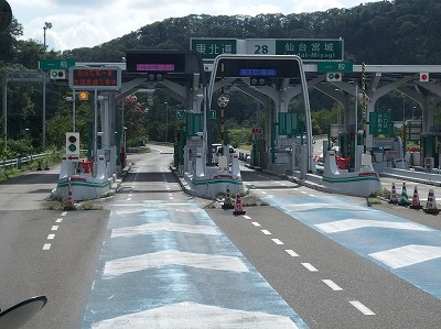 P8313967
