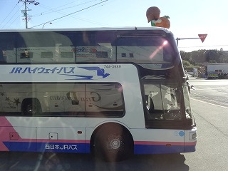 DSC02149