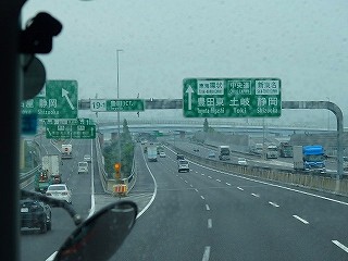 P7130409