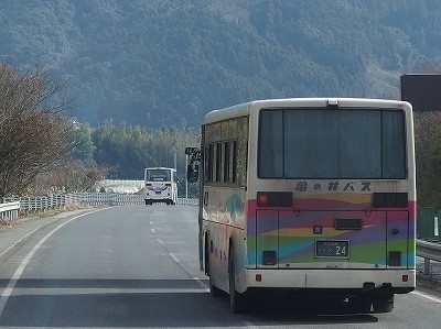 P1181661