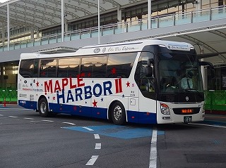 PB250901