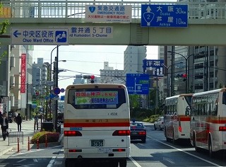 DSC00617