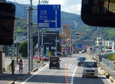 PA086352