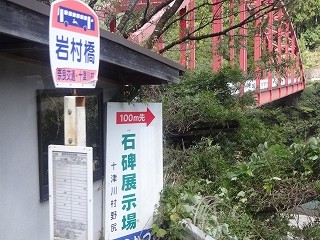 DSC07388