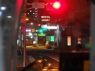 P6230150