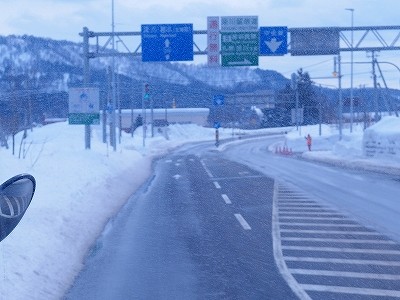 P3012003