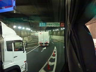 DSC00053