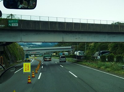 P9271813