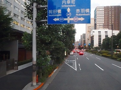 P7203845