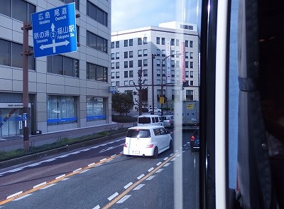 P4022129